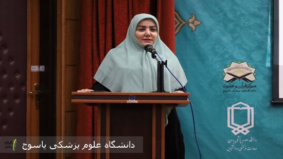 رئیس-دانشگاه-علوم-پزشکی-یاسوج:-اولویت-اصلی،-سلامت-و-قانون‌مداری-در-تصمیم‌گیری‌هاست⁄-تقدیر-از-تلاش-کارشناسان-بهداشت-محیط