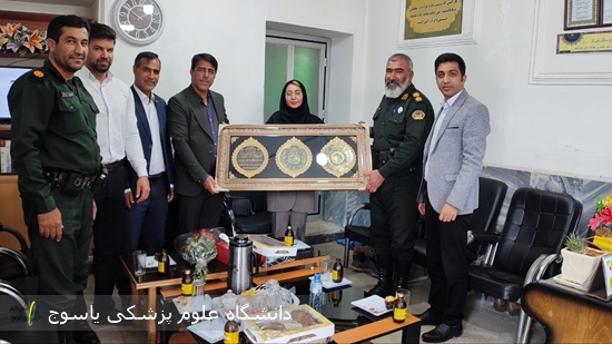 تقدیر-رئیس-بیمارستان-شهید-دکتر-جلیل-یاسوج-از-تلاش‌های-نیروی-انتظامی-به-مناسبت-هفته-نیروی-انتظامی