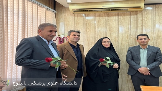 تجلیل-از-مسئولان-بازرسی-شبکه-بهداشت-و-درمان-شهرستان-کهگیلویه-به-مناسبت-روز-بازرسی⊕تصاویر