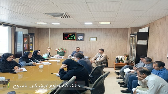 نشست-هم-اندیشی-سرپرست-بیمارستان-امام-سجاد(ع)-یاسوج-با-مسئولین-واحدهای-مختلف-این-مرکز-آموزشی-درمانی-برگزارشد