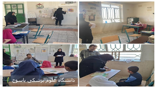 آموزش-استفاده-از-نخ-دندان-برای-دانش-آموزان-مدارس-لنده--⊕-تصاویر-