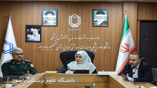نشست-مشترک-رئیس-دانشگاه-علوم-پزشک-یاسوج-با-مدیرکل-حفظ-آثار-و-نشر-ارزش‌های-دفاع-مقدس-و-مقاومت-استان