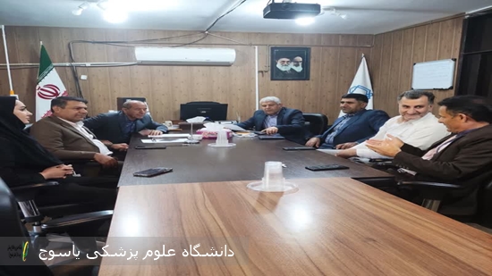 نشست-رئیس-مرکز-سیاستگذاری-سلامت-دانشگاه-با-خیرین-هم-استانی-پیرامون-عقد-تفاهم-نامه-با-دانشگاه-علوم-پزشکی-شیراز