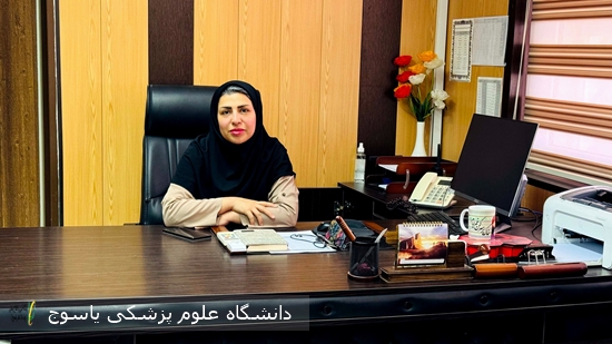 پیام-تبریک-سرپرست-بیمارستان-بی-بی-حکیمه-خاتون-(س)-گچساران-به-مناسبت-روز-جهانی-بیهوشی-