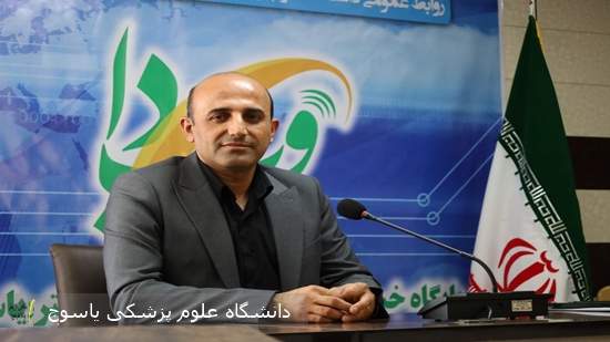 پیام-تبریک-و-تقدیر-معاون-توسعه-مدیریت-و-منابع-دانشگاه-علوم-پزشکی-یاسوج-در-پی-کسب-رتبه-برتر-دانشگاه-در-جشنواره-شهید-رجایی