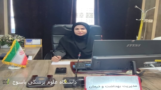 پیام-تبریک-سرپرست-شبکه-بهداشت-ودرمان-شهرستان-باشت-به-مناسبت-روز-پرستار