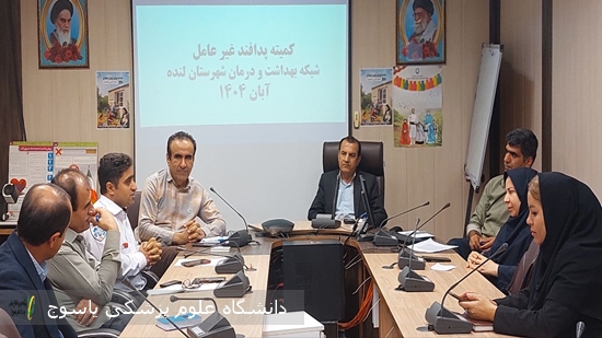 کمیته-پدافند-غیرعامل-در-لنده-برگزار-شد