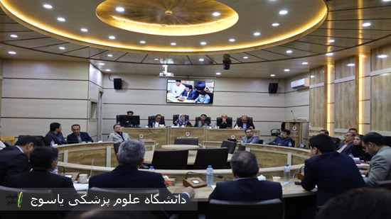 کارگاه-آموزشی-آشنایی-با-مسئولیت‌های-مدیران-و-چالش‌های-حقوقی-موجود-و-پیش‌-رو-در-دانشگاه-علوم-پزشکی-یاسوج