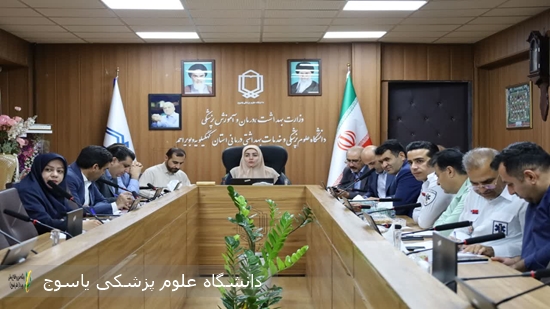 نشست-بررسی-وضعیت-نیروهای-طرحی-و-چالش‌های-نیروی-انسانی-درمانی-در-دانشگاه-علوم-پزشکی-یاسوج-برگزار-شد