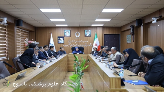 نشست-ستاد-شاهد-و-ایثارگر-دانشگاه-علوم-پزشکی-یاسوج-برگزار-شد