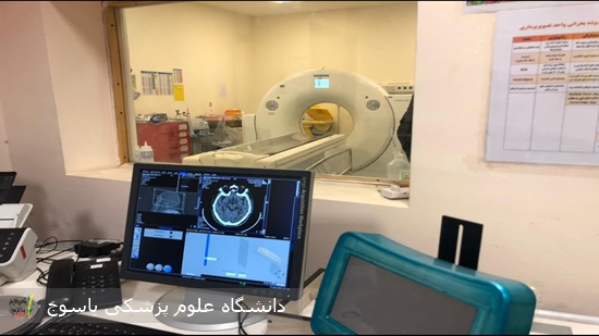 بازگشت-سی‌تی‌اسکن-بیمارستان-شهید-جلیل-یاسوج-به-مدار-خدمت؛-قدردانی-از-صبوری-مردم-و-تلاش-همکاران