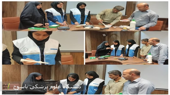 برگزاری-کارگاه-آموزشی-نحوه-استفاده-و-کاربرد-دستگاه-ها-و-تجهیزات-پرتابل-آزمون-سریع-در-مراکز-تهیه-و-توزیع-مواد-غذایی-و-اماکن-عمومی--در-شهرستان-چرام-