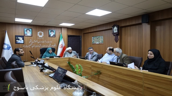 برگزاری جلسه کمیسیون ماده یک ارتقای اعضای هیات علمی در دانشگاه علوم پزشکی یاسوج