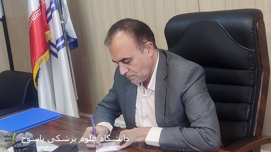 پیام-تسلیت-معاون-بهداشت-دانشگاه-علوم-پزشکی-استان-کهگیلویه-و-بویراحمد-در-پی-شهادت-یکی-از-فرزندان-شاغل-در-حوزه-بهداشت-