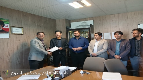 مسئول-واحد-خدمات،-پشتیبانی--و-رفاهی-بیمارستان-امام-سجاد(ع)-یاسوج-منصوب-شد