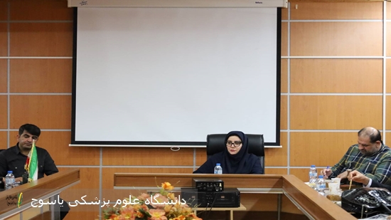 چالش‌های-حقوق-شهروندی-در-نظام-سلامت-روی-میز-نخبگان؛-گزارش-نشست-هم‌اندیشی-در-دانشگاه-علوم-پزشکی-یاسوج