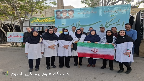 حماسه‌ی-سفیدپــــــــوشان-در-خیابان-جمهوری؛--بیعت-جان‌فدایای-سلامت-با-رهبری-در-سایه‌ی-مهر-امام-رضا-(ع)