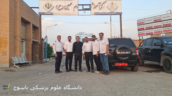 حضور-تیم-حراست-دانشگاه-علوم-پزشکی-یاسوج-در-پیاده‌روی-عظیم-اربعین-حسینی