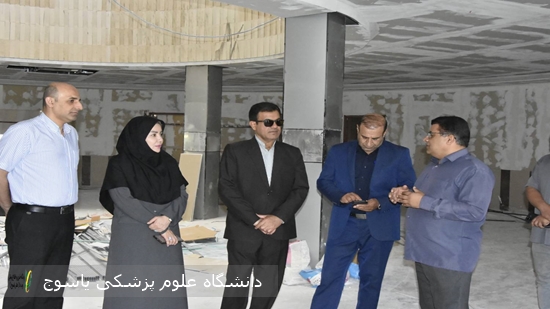 بازدید-مدیرکل-دیوان-محاسبات-استان-از-پروژه‌های-در-حال-اجرای-دانشگاه-علوم-پزشکی-یاسوج