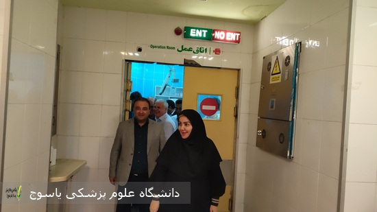 گامی-مؤثر-در-ارتقای-خدمات-اورژانسی؛-توسعه-فضای-فیزیکی-و-راه‌اندازی-اتاق-عمل-اختصاصی-اورژانس-بیمارستان-شهید-دکتر-جلیل-با-حضور-رئیس-دانشگاه-علوم-پزشکی-یاسوج