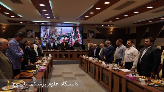 نشست-جلب-مشارکت‌های-اجتماعی-جهت-تأمین-آمبولانس‌های-مورد-نیاز-استان-کهگیلویه-و-بویراحمد-برگزار-شد