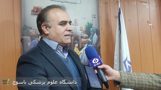 پیام-تبریک-معاون-بهداشتی-دانشگاه-علوم-پزشکی-یاسوج-بمناسبت-روز-پزشک