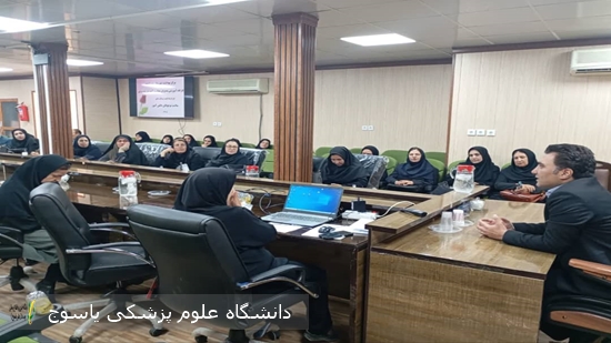 برگزاری کارگاه آموزشی مدیران مدارس با هدف ارتقای مراقبت‌های بهداشتی دانش‌آموزان