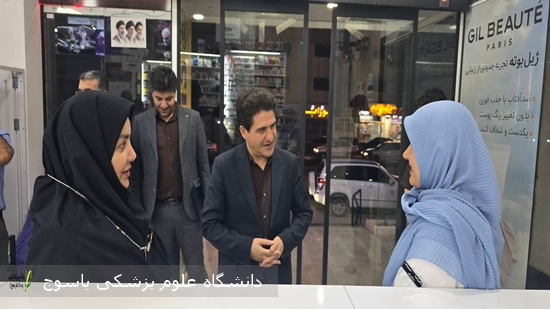 بازدید-رئیس-دانشگاه-علوم-پزشکی-یاسوج-و-اعضای-هیئت‌رئیسه-از-داروخانه‌ها-و-تقدیر-از-داروسازان