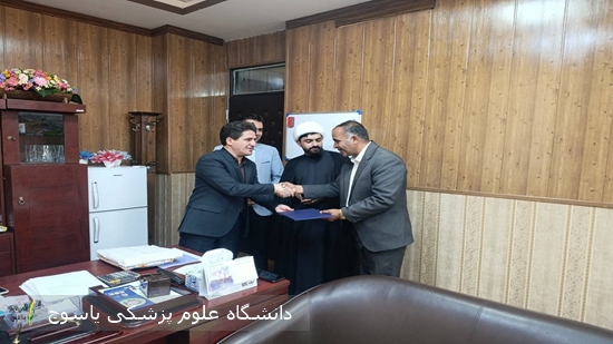 تقدیر-از-به-مناسبت-روز-کارمند