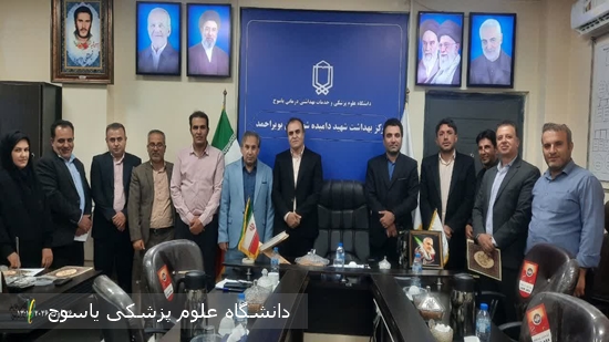 نخستین جلسه کمیته اجرایی تعیین‌کننده‌های اجتماعی سلامت در شهرستان بویراحمد برگزار شد