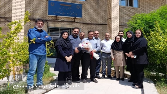 روز-کارمند-در-بیمارستان-شهیدرجائی--گچساران-چه-گذشت؟