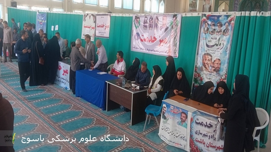 برگزاری-میز-خدمت-درمصلی-نماز-جمعه-شهر-باشت