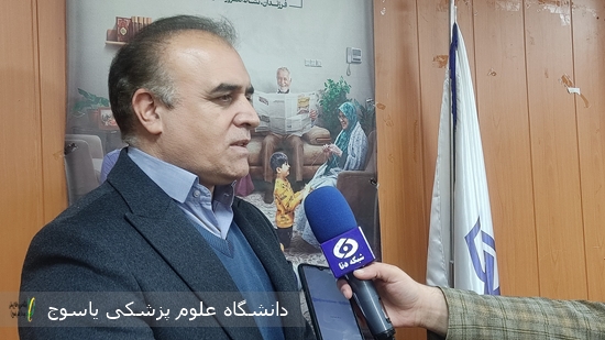 ایران-جوان--پیش-به-سوی-زندگی-سالم‌تر-شعار-هفته-ملی-جوان-در-کهگیلویه-و-بویراحمد