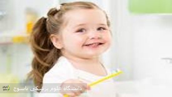 اهمیت-بهداشت-کودکان