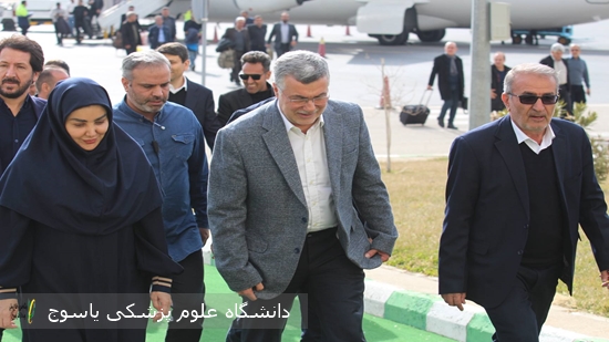 ورود-وزیر-بهداشت،-درمان-و-آموزش-پزشکی-به-استان-کهگیلویه-و-بویراحمد