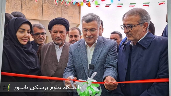 افتتاح-زایشگاه-جدید-بیمارستان-امام-خمینی(ره)-دهدشت-در-دومین-روز-سفر-وزیر-بهداشت