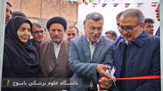 در-دومین-روز-از-سفر-وزیر-بهداشت-به-کهگیلویه-و-بویراحمد⁄-مجموعه-جدید-تسهیلات-زایمانی-دهدشت-افتتاح-شد