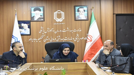 دیدار-مردمی-رئیس-دانشگاه-علوم-پزشکی-یاسوج--برگزار-شد