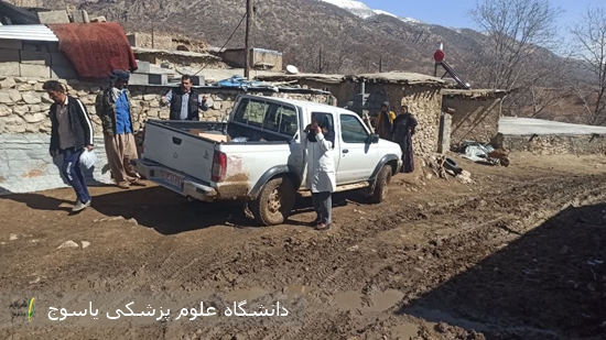 ارائه-خدمات-رایگان-سلامت-به-مردم-منطقه-صعب-العبور-طسوج-شهرستان-چرام-