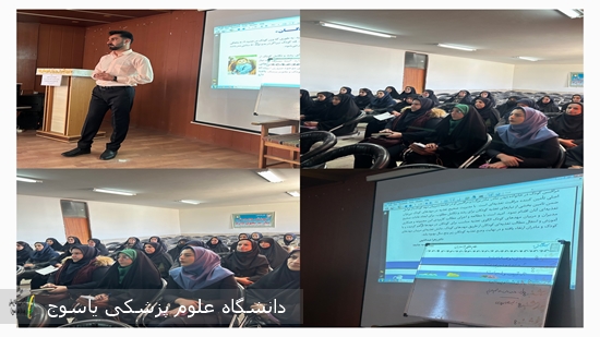 برگزاری-کلاس-آموزش-تغذیه-سالم-و-اصولی-برای-مربیان-مهدکودک‌های-شهرستان-دنا