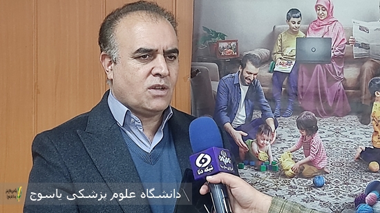 پیام-تبریک-معاون-بهداشت-دانشگاه-علوم-پزشکی-استان-کهگیلویه-و-بویراحمد-به-مناسبت-حلول-ماه-مبارک-رمضان