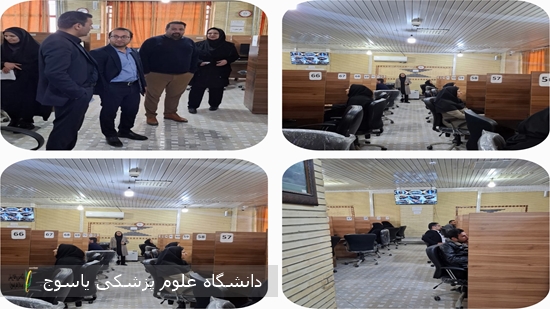 برگزاری-آزمون-جامع-کارکنان-شبکه-بهداشت-و-درمان-شهرستان-دنا