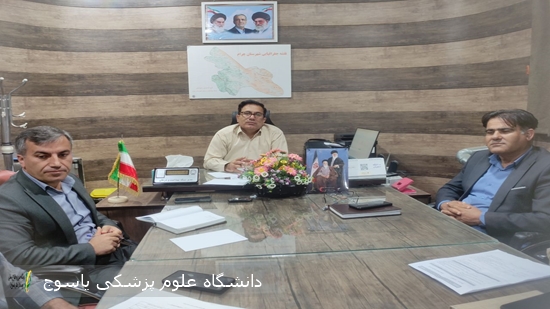 کمیته-فنی-بررسی-شاخص-های-بهداشتی-دی-و-بهمن-ماه-۱۴۰۴-شهرستان-چرام