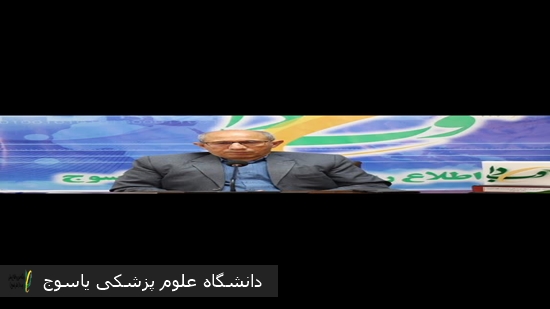 ماه رمضان  فرصتی برای پاکسازی بدن 