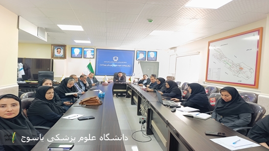 برگزاری کمیته ی هفته ی ملی سلامت مردان ایرانی(سما) در مرکز بهداشت شهید دامیده شهرستان بویراحمد 