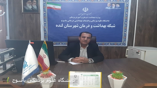 نوجوان-۱۳-ساله-لنده‌ای-بر-اثر-تصادف-باغلتک-جان-خود-را-از-دست-داد