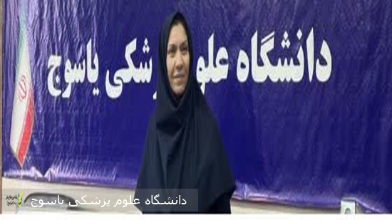 نشست-خبری-از-طرح-های-پایان-یافته-1404-تاثیرات-تماس-پوستی-مادر-و-نوزاد-بلافاصله-بعد-از-تولد-سرکار-خانم-میترا-صفری