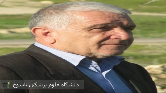 پیام-تسلیت-دانشگاه-علوم-پزشکی-یاسوج-در-پی-درگذشت-پدر-معاون-تحقیقات-و-فناوری-دانشگاه