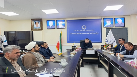 کمیته گرامیداشت هفته ملی جوان در مرکز بهداشت شهید دامیده شهرستان بویراحمد برگزار شد 