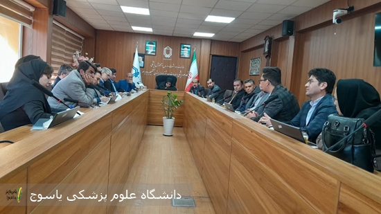 نشست-کارگروه-ارتقاء-شاخص-های-ارزشیابی-دانشگاه-علوم‌پزشکی-یاسوج-برگزار-شد